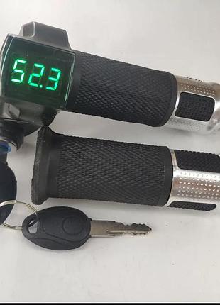 Ручка газу з ключем для електровелосипеда 12-72v з вольтметром