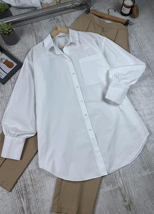 Бавовняна сорочка із обʼємними рукавами від papaya