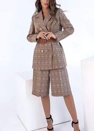 Шорти бермуди