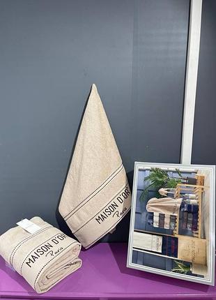 Набір рушників maison d'or beige 50*100; 85*150