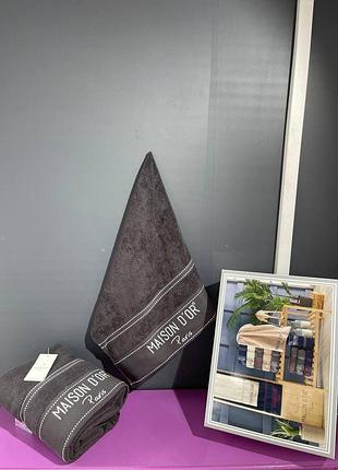 Набір рушників maison d'or antracit/white 50*100; 85*150