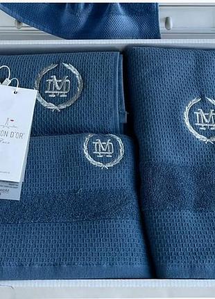 Набір рушників maison d'or bonni blue 30*50, 50*100, 70*140