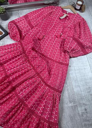 Длинное платье из прошвы от river island