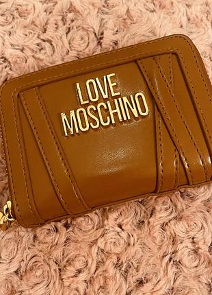 Гаманець love moschino оригінал