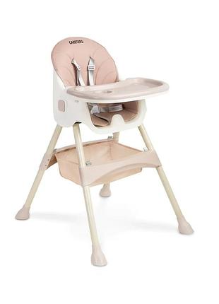 Стульчик для кормления 2в1 caretero bill pink