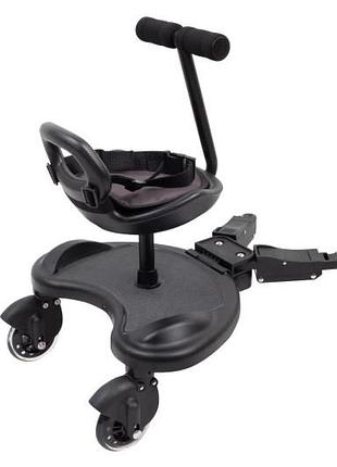 Сидіння (підніжка) для другої дитини carrello kiddy board crl-7007