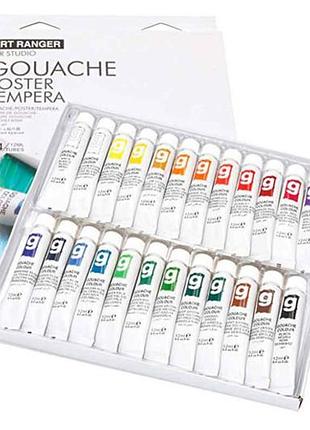 Гуашеві фарби "art ranger"eg2412c-4 пластик туб, 24кольори 12мл