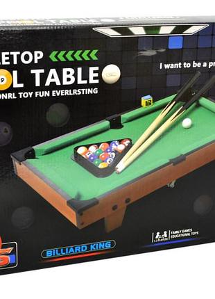 Більярд в коробці 2384 р.52*32*5,5см