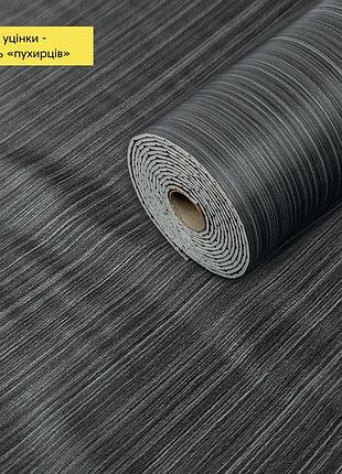 Уцінка самоклейна вінілова плитка в рулоні 0,6*3 мм мат (d) sw-00002841