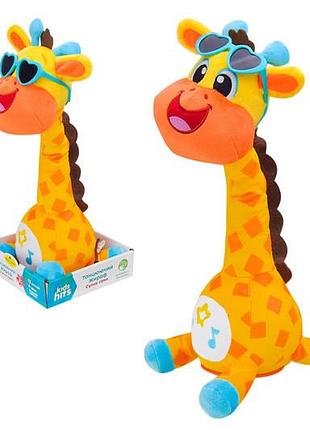 М'яка музична інтерактивна іграшка жираф  kids hits kh37-001 повтор голосу р, 11*34*14 см