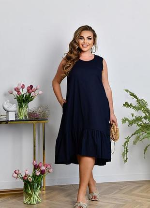 Сарафан 44//26 4