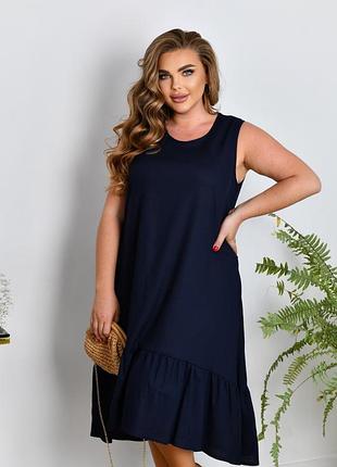 Сарафан 44//26 5