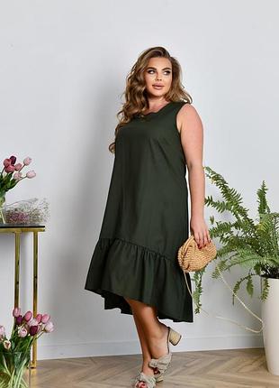 Сарафан 44//26 6