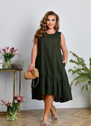 Сарафан 44//26 8