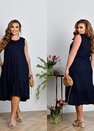 Сарафан 44//26 2