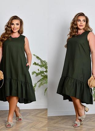 Сарафан 44//26 10