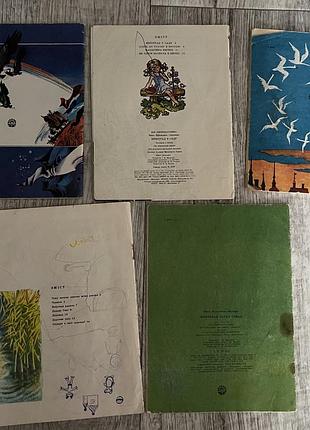 Дитячі книги 4