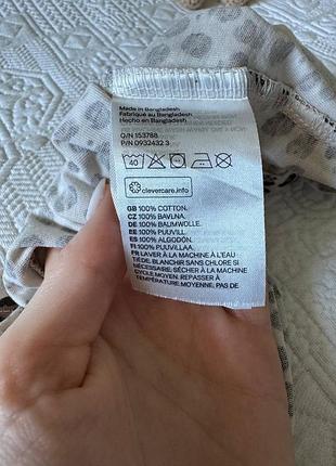 Боді, чоловічок, пісочник в леопардовий принт h&m 7