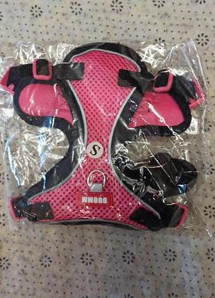 Шлейка, поводок для домашних животных, размер s