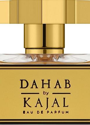 Kajal perfumes paris dahab - пробник, 3 мл
