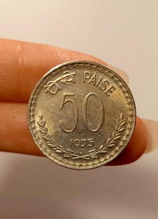 Монета індія 50 пайс 1975 року