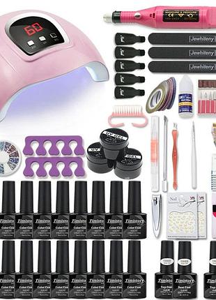 Набор для гель лака с лампой стартовый набор для маникюра набор для наращивания ногтей гель лаком