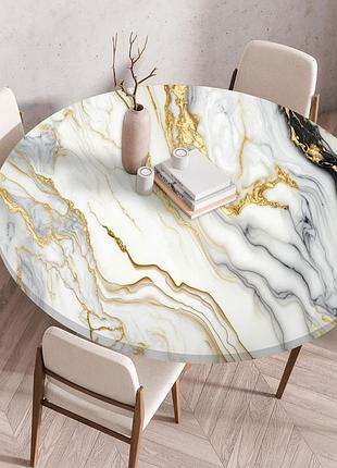 Скатерть круглая  под мрамор водоотталкивающая на резинке. скатерть на круглый стол диаметр 80 см