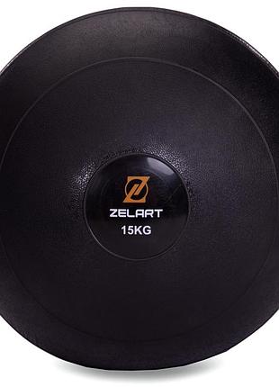 Слембол м'яч набивний для кросфіту та фітнесу slam ball zelart fi-2672-15 15кг чорний