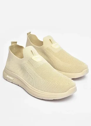 Кросівки чоловічі бежевого кольору текстиль