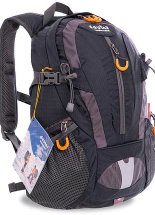 Рюкзак спортивний із каркасною спинкою dtr g29-1 23 л кольору в асортименті