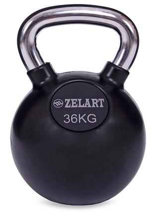 Гиря тренувальна суцільна гумова з хромованою ручкою zelart ta-5162-36 вага 36 кг чорний