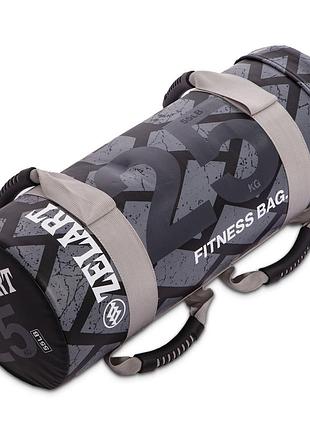 Мешок утяжелитель для функционального тренинга power bag zelart fi-0899-25 25кг черный-серый