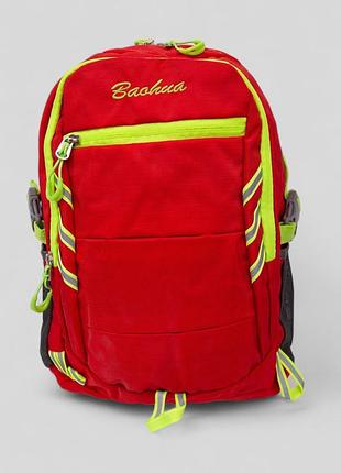 Рюкзак детский, цвет красный, 244r0602