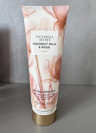 Лосьйон victoria’s secret coconut milk & rose