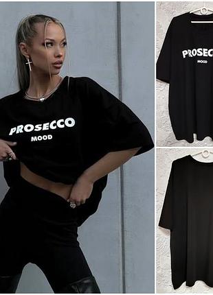 Стильна трендова футболка великого розміру від 44 до 76-го