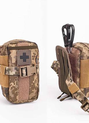 Підсумок під аптечку mini з платформою швидкого скидання molle піксель  2fg4