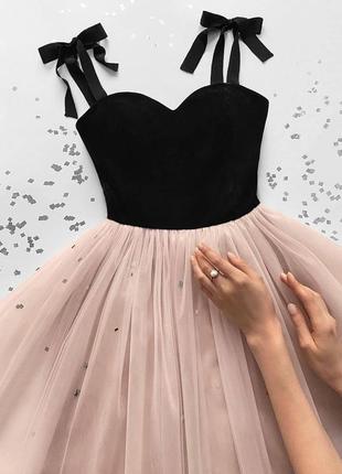 Красиву пишну сукню