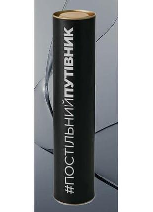 Настольная квест-игра для двоих «постельный путеводитель» 18+