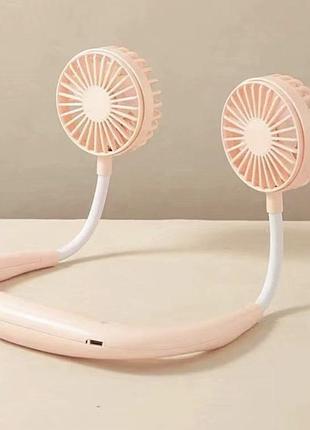 Вентилятор