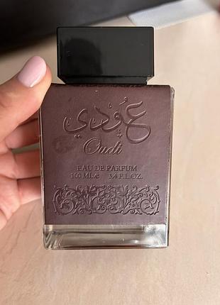 Oudi ard al zaafaran. аромат из дубай