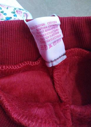 Лосинки на меху 2