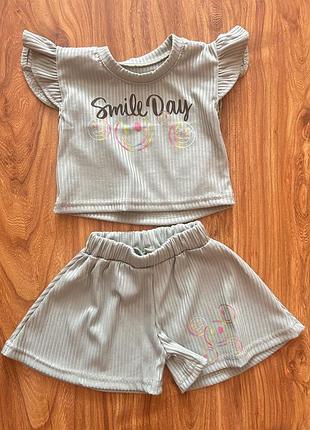 Костюм дитячий для дівчинки