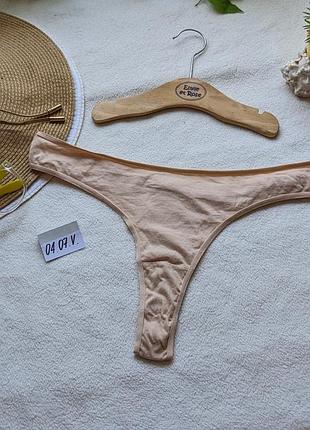 Трусы стринги, хлопок
