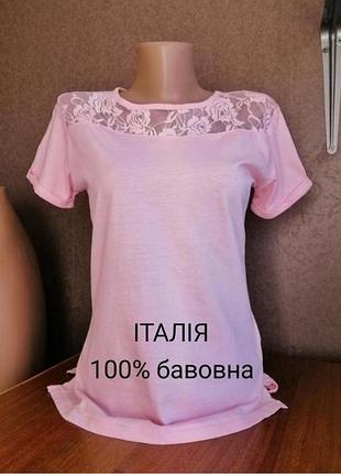 Котоновая позова футболка з гипюром ньюанс