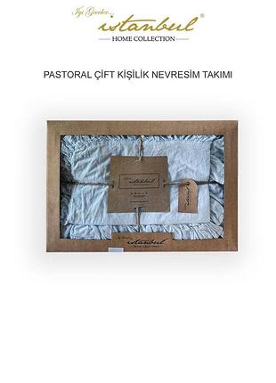 Комплект постільної білизни ранфорс варена бавовна