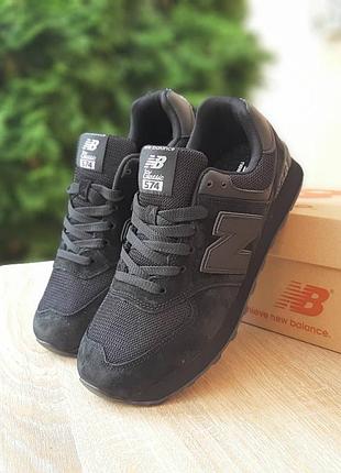 Чоловічі якісні та стильні кросівки new balance 574 чорні