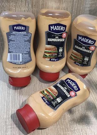Соус hamburger tm maderо