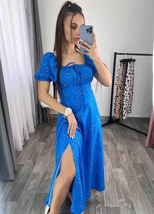Очень красивое платье