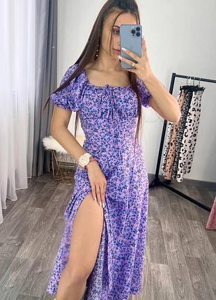 Дуже красива сукня