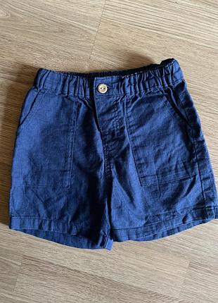 Легенькі шорти